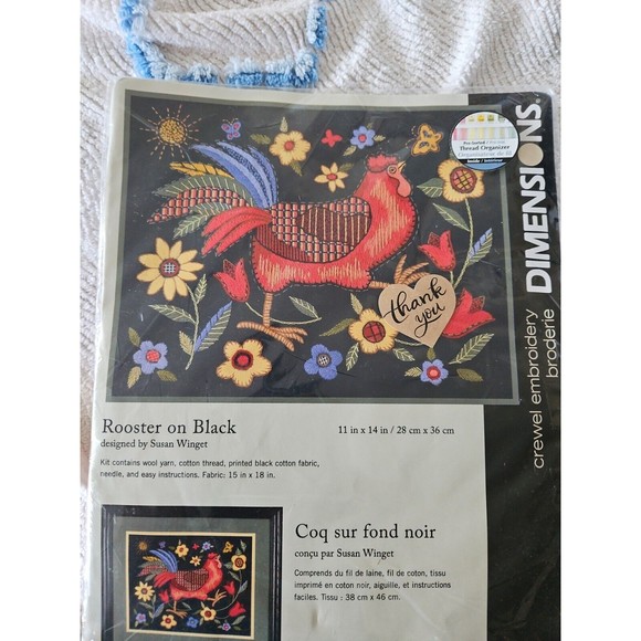 Dimensions Rooster On Black Crewel Kit-11"X14" Wool & Cotton By Susan Winget - Picture 3 of 7